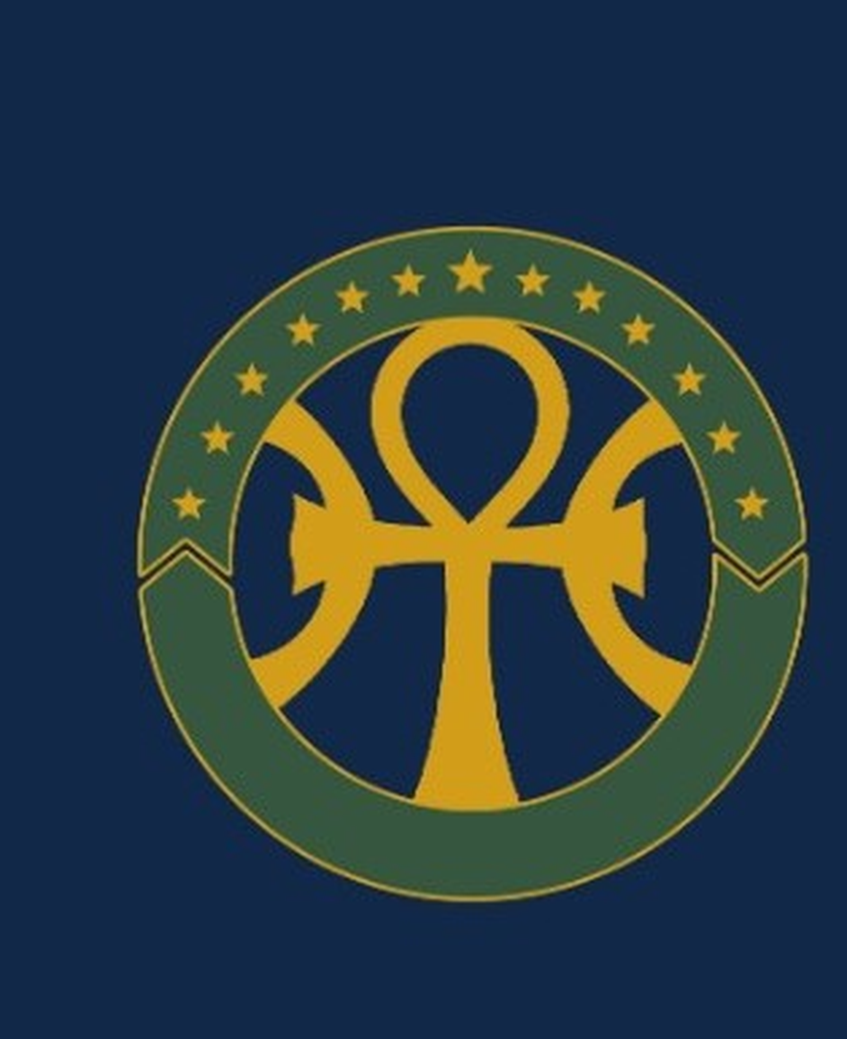 Ubuntu Society International logo
